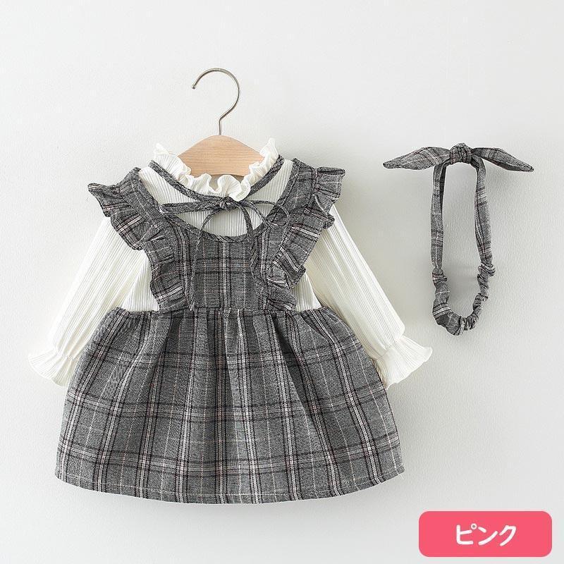 ベビー服 女の子 ワンピース 70 80 90 100 長袖 チェック柄 格子 大人っぽい 子供服 秋 春 女のコ服