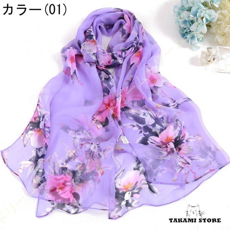 スカーフシルク レディース 上品 プリント 花柄 絹マフラー 大判ストール 薄手 日焼け止めショール 海辺 お洒落 春夏秋冬 旅行 通勤用 肌触り 冷房対策