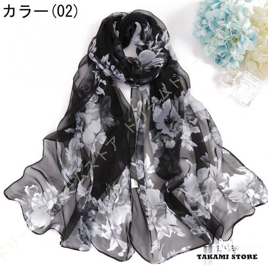 スカーフシルク レディース 上品 プリント 花柄 絹マフラー 大判ストール 薄手 日焼け止めショール 海辺 お洒落 春夏秋冬 旅行 通勤用 肌触り 冷房対策