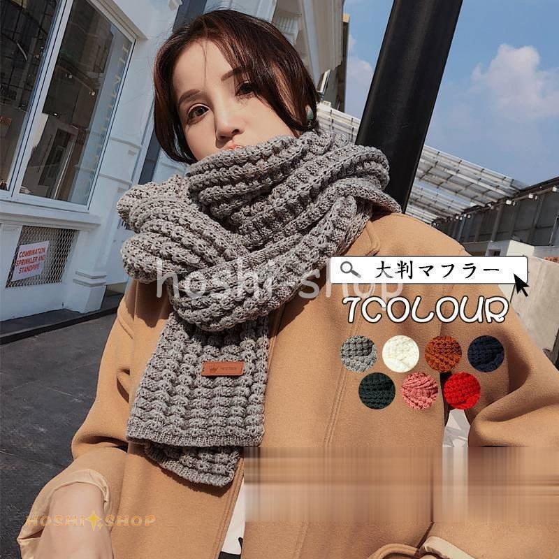 coco-ailes㤨֥ޥե顼 ˥å ݤ Ҥݤ ǥ ˽ѥå ̵ ȡ  Ƚ դ餫 ꥹפβǤʤ3,588ߤˤʤޤ