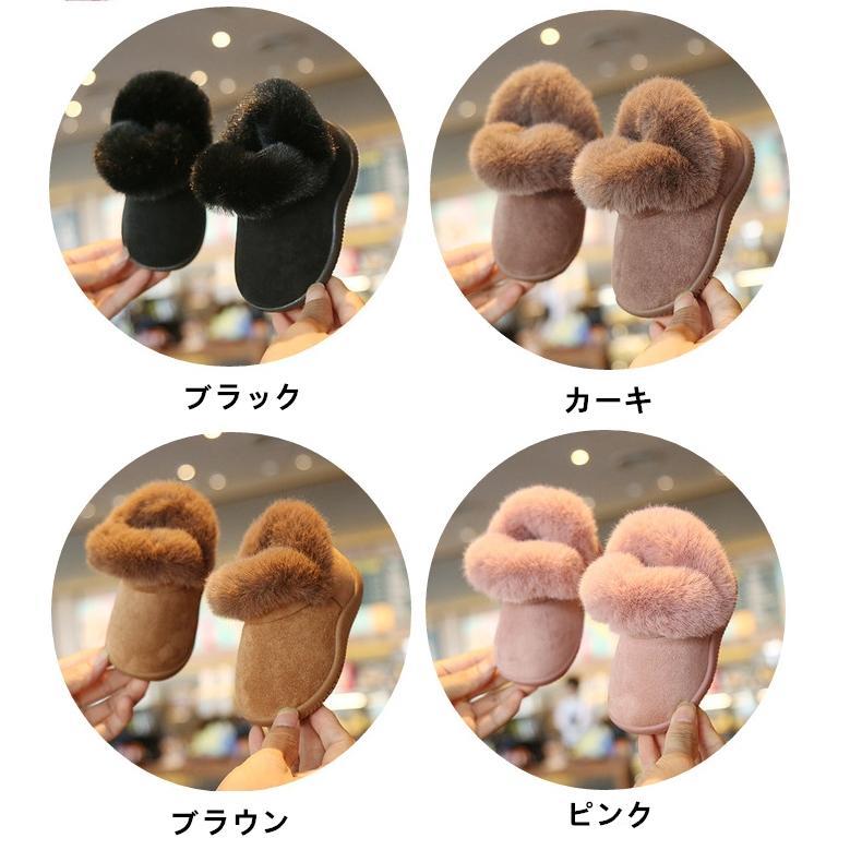 【スーパーSALE/激安】 子供靴 子供ブーツ シューズ ムートンブーツ スノーブーツ 裏起毛 ショートブーツ キッズブーツ 滑り止め ベビーシューズ シンプル 軽量