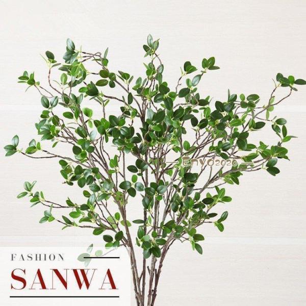 2本 造花 インテリア フェイクグリーン お洒落 雑貨 ナチュラル 飾り　部屋装飾　花束 ブーケ フェイクグリーン　プレゼント ギフト