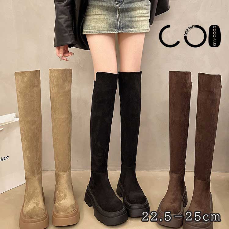 【秋冬新作/ロングブーツ/暖かい】ロングブーツ レディース ロング丈 ラウンドトゥ スエード調 太ヒー..