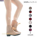 レインブーツ レディース レインシューズ 花柄 ヒョウ柄 チェック柄 雨靴 レイングッズ 女性用 ブーツ 防水 シューズ レインウェア 可愛い