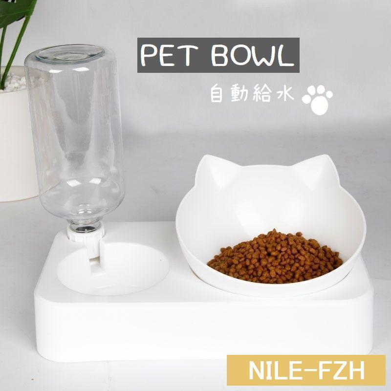 ペット用食器 フードボール 給水器 給餌 犬用 猫用 ウォーターディッシュ ペットボトル 取り付け ペッ..