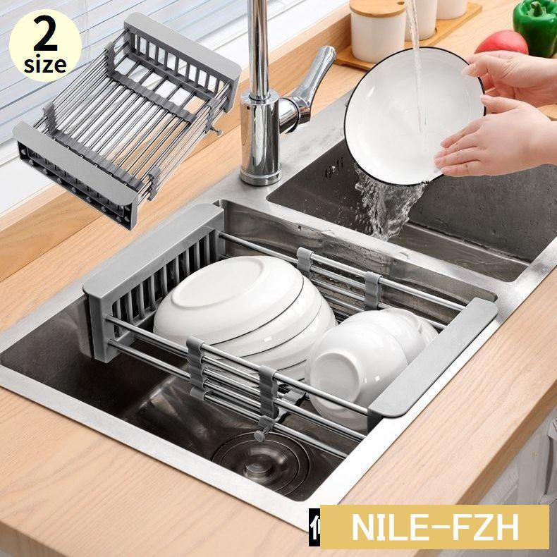水切りラック 水切りかご シンクバスケット 伸縮式 シンク内 ステンレス キッチン収納 台所用品 大容量..