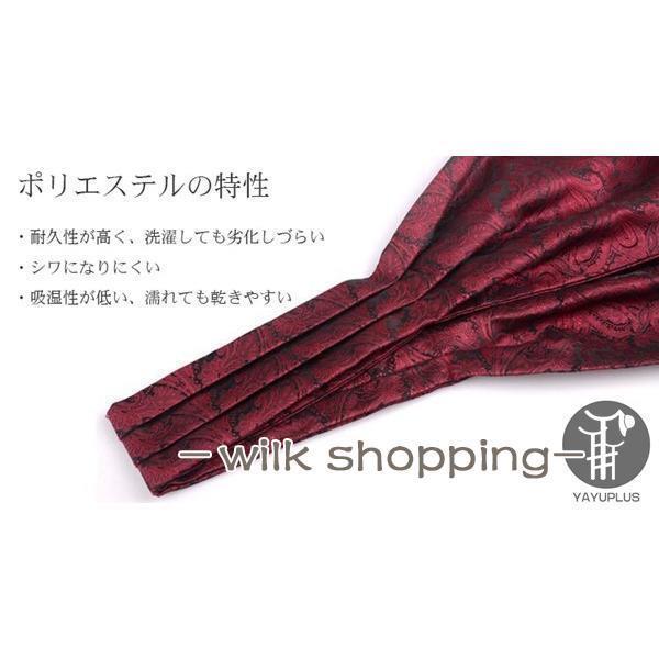 �������åȥ��� �������� ��� �ӥ��ͥ� ������ ��ޯ�� �»� �뺧�� �������åȥ������� �ե����ޥ� �ڥ����꡼�� ������ ����� �ץ쥼���