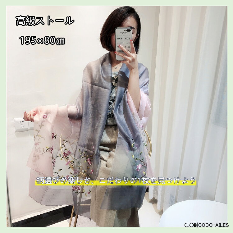 ������Υץ쥼��� ���ȡ��� ��ǥ����� ��ʪ ��Ƚ �������ץ쥼��Ƚ��� ���ե� ���� �ۼ��� ���륯 �ޥե顼 10�� 20�� 30�� 40�� 50�� 60...