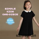 キッズ ワンピース 女の子 半袖 白襟 ワンピース キッズワンピ 礼服 黒 発表会 キッズ プチプラ ジュニア おしゃれ お出かけ(4)