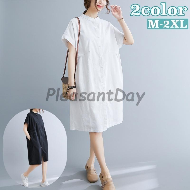 シンプル無地のレディース用ワンピースです。2色からお選びいただけます?【サイズについて】画像をご参照ください。【素材について】35％綿60%ポリエステル5%ポリウレタン【カラーについて】生産ロットにより柄の出方や色の濃淡が異なる場合がございます。お使いのモニターや撮影時の光の加減などにより画像と実際の商品のカラーが異なる場合もございます。予告なしにカラーやデザインなどの変更がある場合もございます。シンプル無地のレディース用ワンピースです。2色からお選びいただけます?【サイズについて】画像をご参照ください。【素材について】35％綿60%ポリエステル5%ポリウレタン【カラーについて】生産ロットにより柄の出方や色の濃淡が異なる場合がございます。お使いのモニターや撮影時の光の加減などにより画像と実際の商品のカラーが異なる場合もございます。予告なしにカラーやデザインなどの変更がある場合もございます。