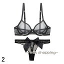 ブラ ブラジャー ショーツ セット 総レース シースルー インナー 超薄型 レディース ランジェリー アンダーウェア 女性用