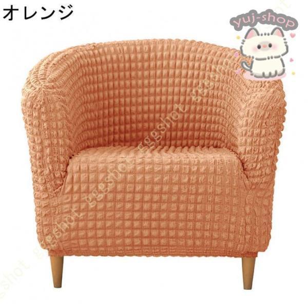 スマホ手袋 なごみ シシマイ 17323631177 服飾雑貨 小物(手袋・マフラー等）