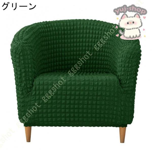 スマホ手袋 なごみ シシマイ 17323631177 服飾雑貨 小物(手袋・マフラー等）