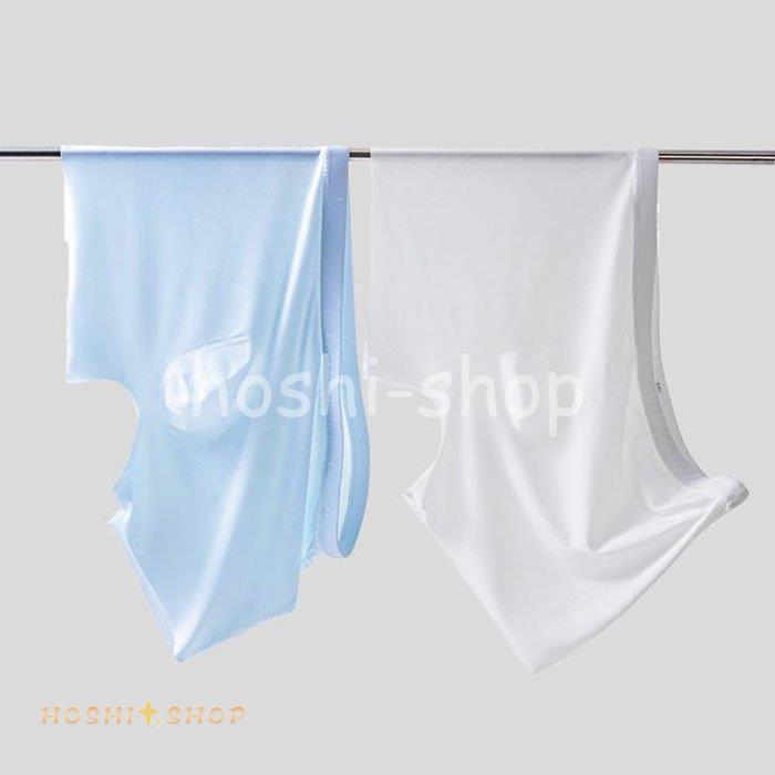 ショーツ メンズ 夏 下着 4枚セット 涼感 吸水速乾 ボクサーブリーフ ボクサーパンツ インナー シームレスパンツ メンズファッション