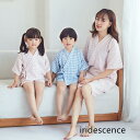 甚平 女の子 男の子 親子お揃い 子供 じんべい 短パン 半袖 チェック柄 キッズ 花火大会 夏祭り 夕涼み会 80-160cm コットン ガーゼ パジャマ 部屋着