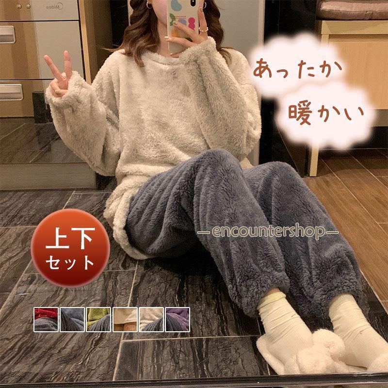楽天市場】ふわふわ もこもこ パジャマ サンリオの通販 楽天市場】ふわふわ もこもこ パジャマ サンリオの通販