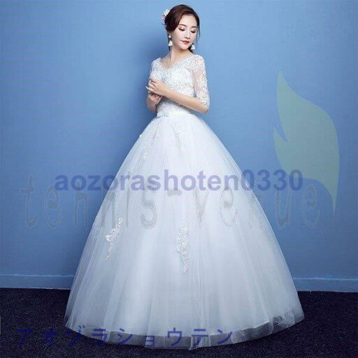 ウエディングドレス ロング丈 ホワイト 豪華 体型カバー 上品 気質優雅 結婚式 二次会 演奏会 花嫁ドレス 披露宴 撮影 編み上げ式 ウエディングドレス ロング丈 ホワイト 豪華 体型カバー 上品 気質優雅 結婚式 二次会 演奏会 花嫁ドレス 披露宴 撮影 編み上げ式