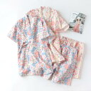 甚平 レディース じんべい 2点セット 上下セット 温泉 女性用 花柄 夏服 夏祭り 2021 新作
