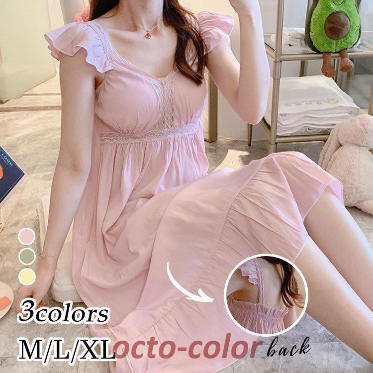 ネグリジェ レディース 春 夏 パジャマ ノースリープ ワンピースタイプ ロング ネグリジェ パジャマ 部屋着 可愛い ルームウェア やわらか 寝巻き ゆったり