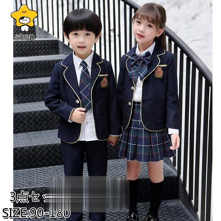 楽天coco-ailesフォーマル 子供服 卒業式 スーツ 女の子 スーツ 卒業式 入学式 小学生 スーツ 男の子 スーツ スカート フォーマルスカート 卒園式