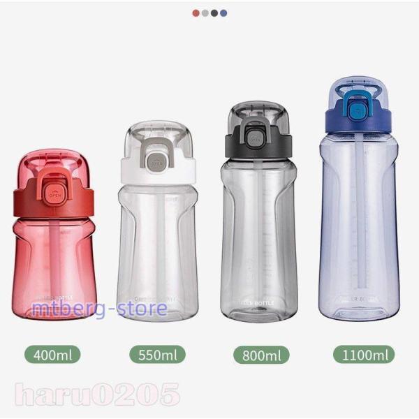 水筒 大容量 直飲み 運動水筒　プラスチックボトル ジム 体操 ヨガ トレーニング 登山 軽い 子供 大人 スポーツ コップ水筒 大容量 直飲み 運動水筒　プラスチックボトル ジム 体操 ヨガ トレーニング 登山 軽い 子供 大人 スポーツ コップ