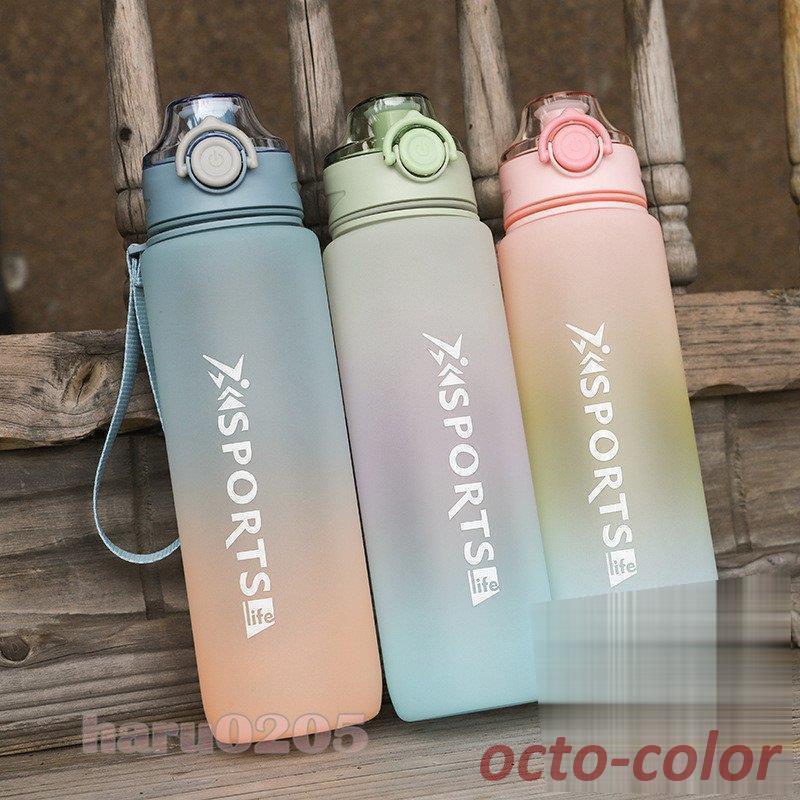 水筒 直飲み グラデーション 大容量 1000ml 1L 軽量 ボトル 夏用 便利 持ち歩く 通勤 ランニング 体操 ヨガ トレーニング 運動水筒 スポーツ ボトル コップ