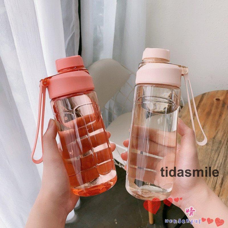 大容量 水筒 直飲み プラスチックボトル 体操 ヨガ トレーニング 600ml 800ml 水筒...