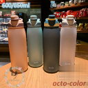 水筒 大容量 夏用ボトル 直飲み 体操 ヨガ ジム トレーニング 600ml 850ml 軽い 便利 オシャレ ins風 子供 大人 運動水筒 スポーツ ボトル コップ