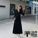 ワンピース 長袖 レディース フレア 痩せ見え ロング丈 リラックス インナー きれいめ カジュアル スタイルアップ シンプル 無地 柔らか デイリー 日常