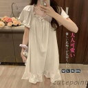 ネグリジェ 前開き パジャマ ワンピース シフォン ルームウェア ワンピース半袖 ロング レディース 寝巻き 部屋着 体型カバー(4)