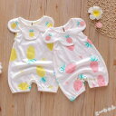 ベビー服 ロンパース新生児 オーバーオール 女の子 綿 夏 赤ちゃん 柔らかい オシャレ パイナップル 保育園 百日祝い 出産祝い 夏祭り66cm 73cm 80cm 90cm