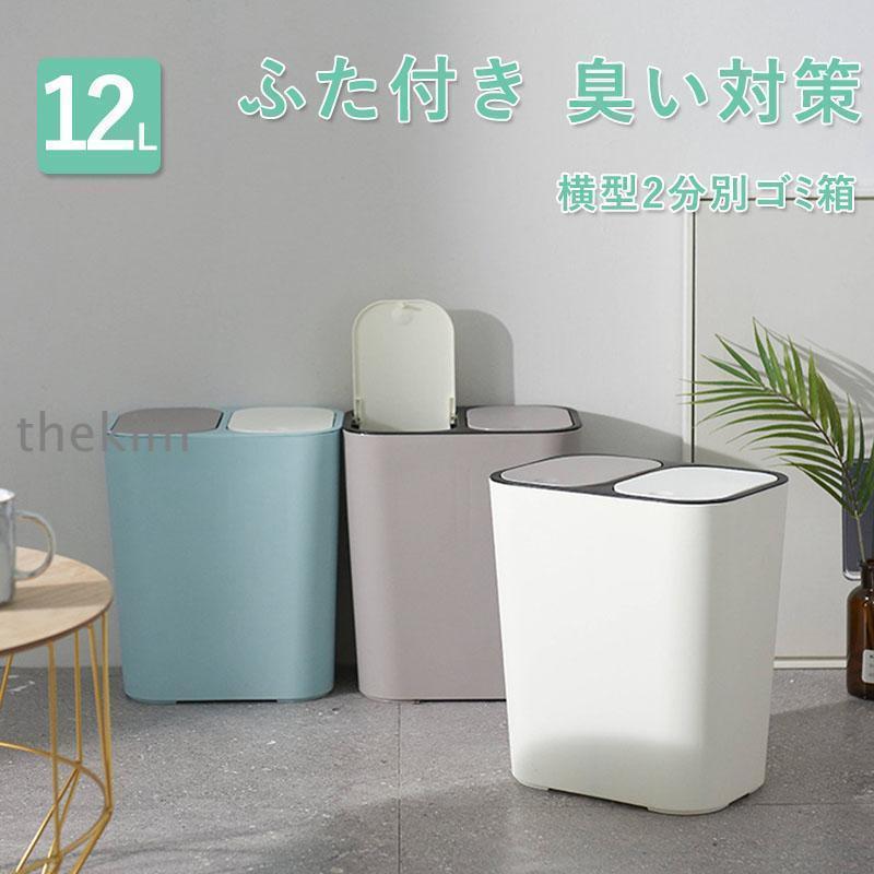 商品画像3