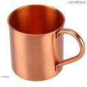 純銅カップ 450ml 食器 コーヒー?ミルク?ビール用(3)