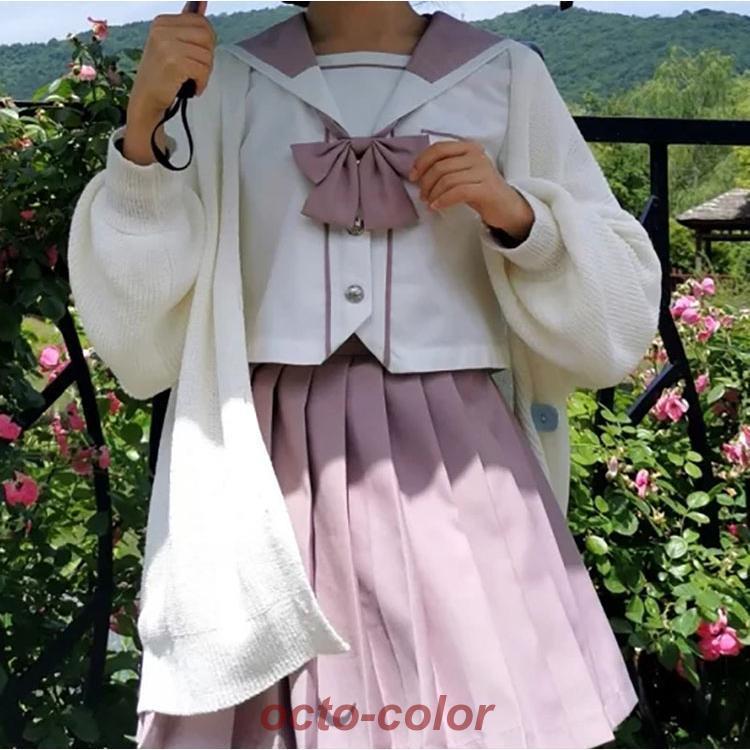 なんちゃって制服 制服 セット 高校生 スカート JK コスプレ セーラー襟 セーラー服 ピンク 女子高生 春 入学式 卒業式 ブラウス スカート スーツ プリーツスカ