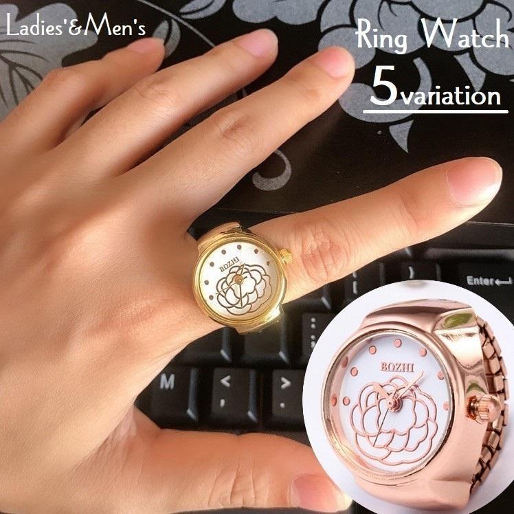 Hawaiian Jewelry - リングウォッチ 指輪型 時計 レディース メンズ 男女兼用 指時計 アナログ ラウンドウォッチ フリーサイズ ファッション小物 アクセサリー フィンガ