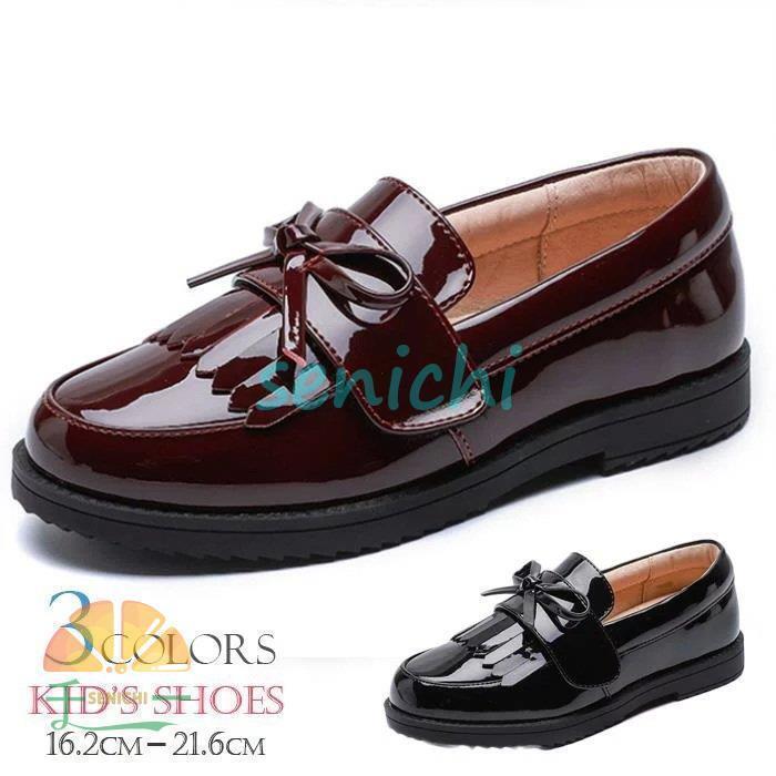 子供靴 フォーマルシューズ キッズシューズ サンダル ダンスシューズ 子供 キッズ 子供 靴 フォーマル ..