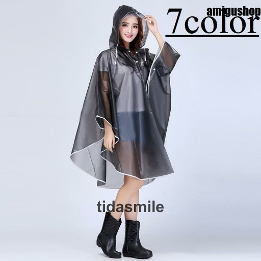 レインポンチョ レインコート 雨具 カッパ レディース 女性 レインウェア ファッション 膝下 フード付き フード紐 長さ調節可能 防水 レインポンチョ レインコート 雨具 カッパ レディース 女性 レインウェア ファッション 膝下 フード付き フード紐 長さ調節可能 防水