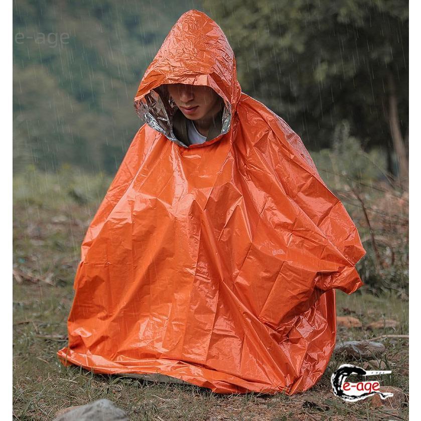 レインポンチョ レインコート 大人用 メンズ レディース プルオーバー フード付き リバーシブル アルミ レインウェア 雨具 雨合羽 カッパ 持ち歩き