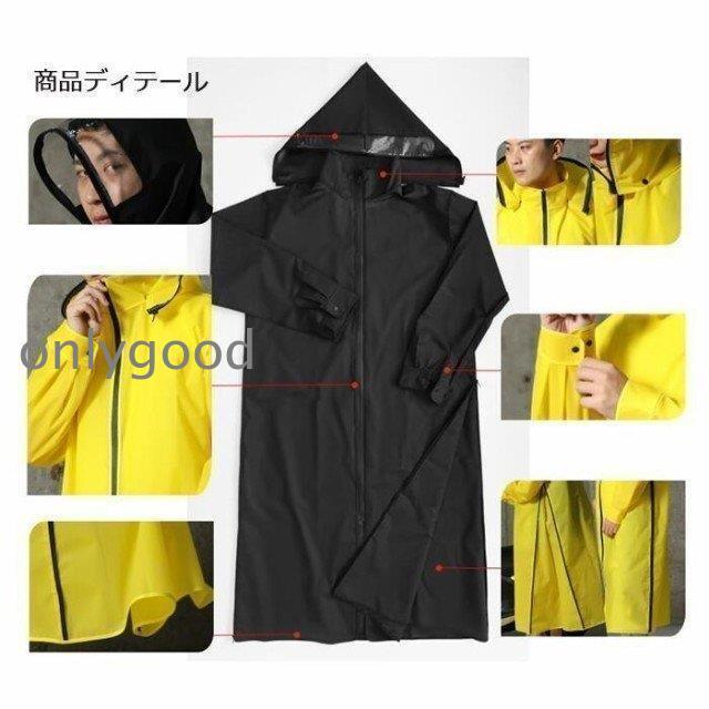 [Andake]レインコート折り畳みレインポンチョ男女兼用撥水防風耐久性カッパメンズレディース通学通勤自転車用レインウェアリュック対応梅雨対策収納袋付き(さくらパウダー