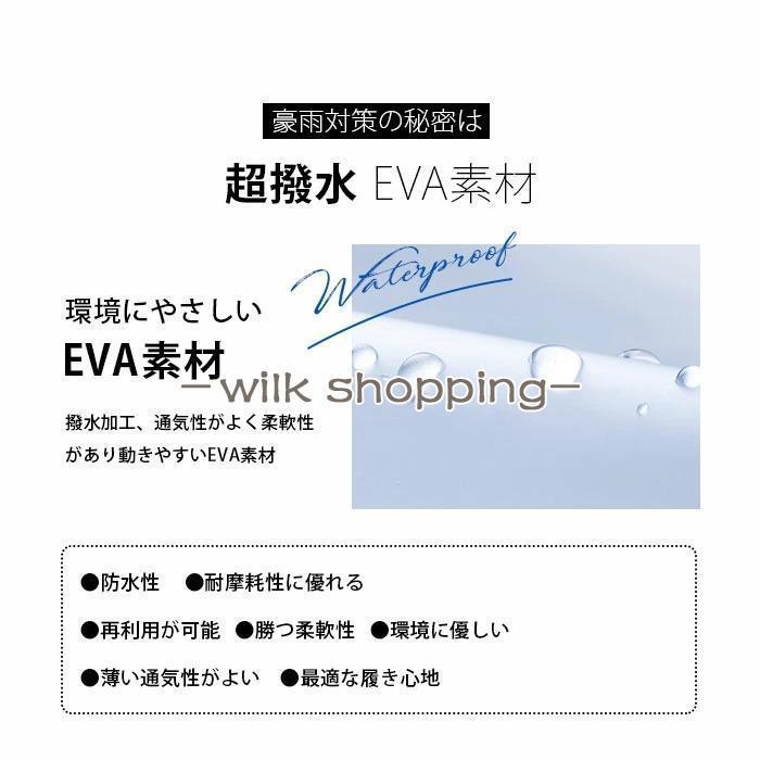 女性用 かっぱ レインコート レディース ロング 全身 大雨 電気 バッテリー カーな シングル イン ワン 大人 厚手 アウター ポンチョ