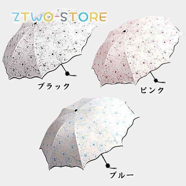 日傘 晴雨兼用 レディース 散歩 雨傘 コンパクト 折りたたみ ショートワイド傘 UVカット かさ レイングッズ 大きい日傘 軽量