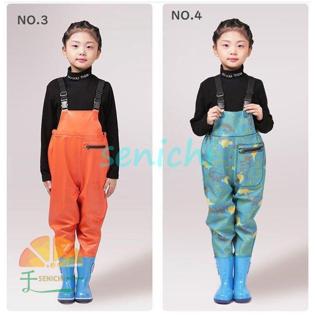 レインブーツ 子供用 レインウエア プレイウェア お砂場着 遊び着 レインシューズ 長靴 滑り止め 防水 防風 防汚 雨具