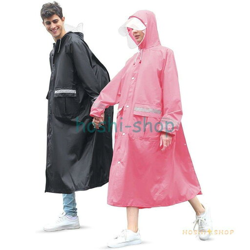 男女兼用 レインコート おしゃれ雨具 レディース 自転車 バイク 軽量 大きい二重ツバメンズ レインポンチョ 通勤通学 防風防水 梅雨対策 収納袋付き 男女兼用 レインコート おしゃれ雨具 レディース 自転車 バイク 軽量 大きい二重ツバメンズ レインポンチョ 通勤通学 防風防水 梅雨対策 収納袋付き