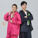 レインコート カッパ レインコートスーツ 男女兼用 シンプルレインコート 梅雨 雨 バイク 夜反射 オートバイ レインコート ユニセックス