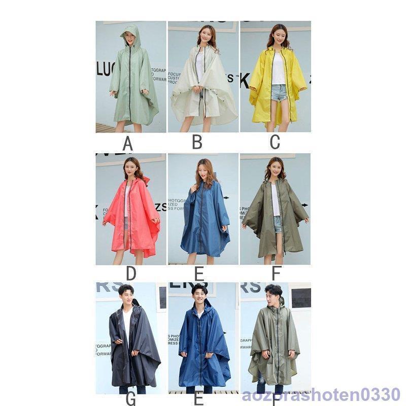 （まとめ）川西工業 レインウェア（男女兼用）雨職人 オレンジ Mサイズ 3530-OR-M 1着【×3セット】