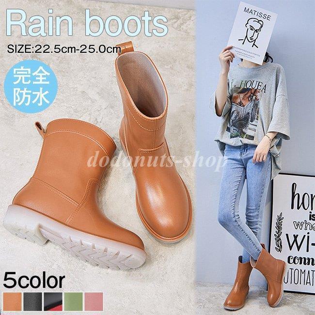レインブーツ レディース レインシューズ 防水 滑り止め 雨 雨靴 作業靴 ロング おしゃれ 通勤 軽量 ヒ..