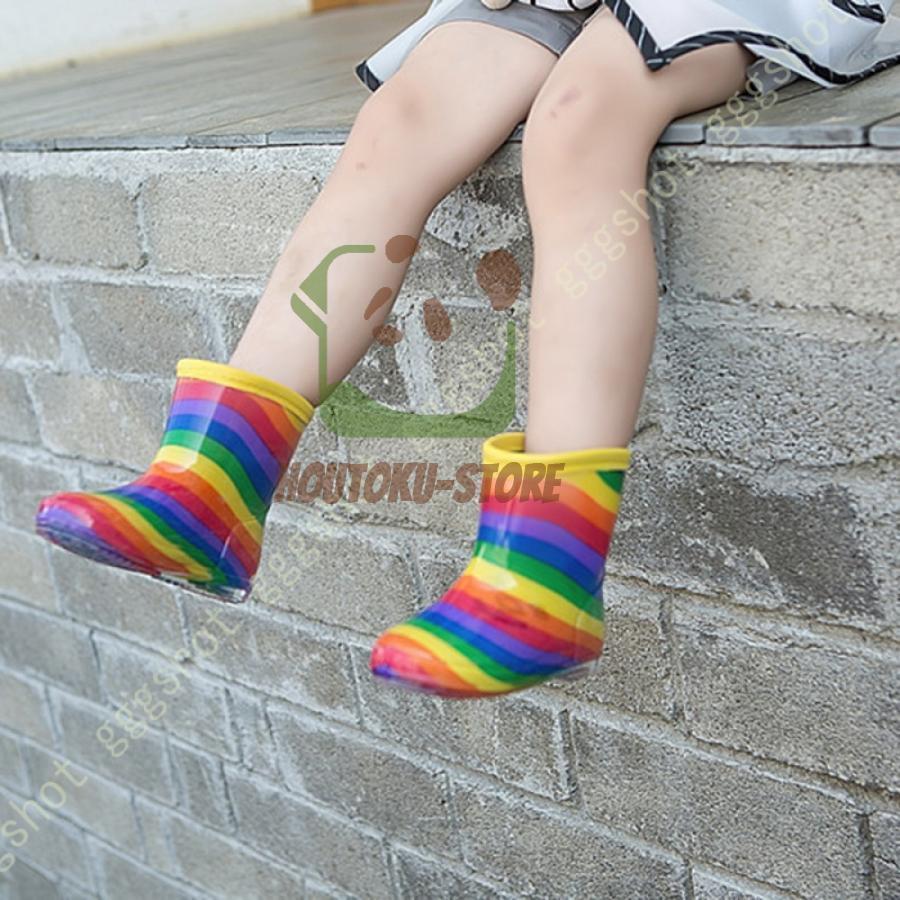 ジュニア キッズ レインブーツショートブーツ 子供用 長靴 雨靴 キッズ用 レインシューズ カラフル 痛..