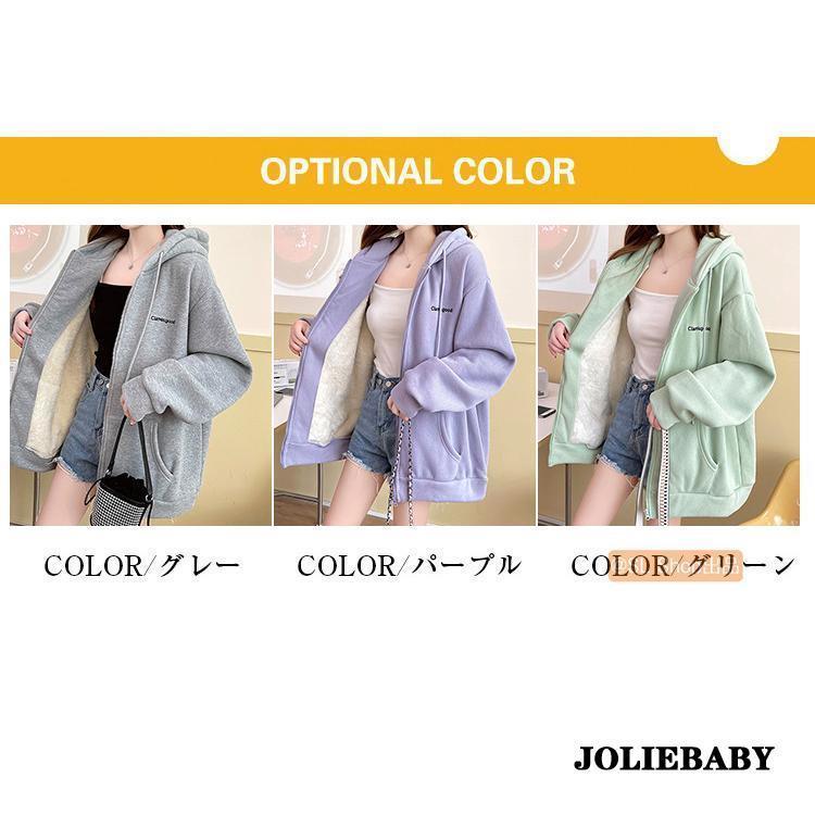 パーカー レディース 長袖 冬 トップス 裏起毛 厚手 暖かい ジップアップ プルオーバー ゆったり シンプル 無地 ポケット付き フーディー カジュアル 2022 冬服