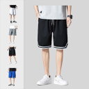 ハーフパンツ メンズ カーゴパンツ ショートパンツ ショート丈 無地 短パン 大きいサイズ カジュアル ミリタリー 通気性 おしゃれ ストレート 大人(4)