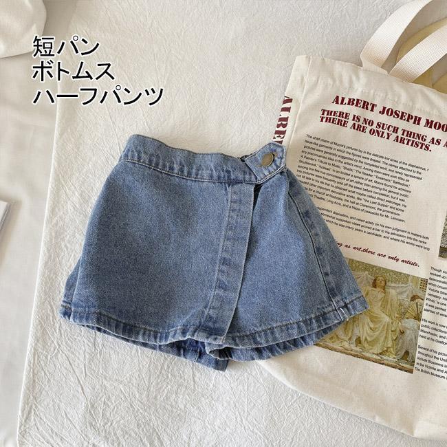 ショートパンツ ホットパンツ キュ�